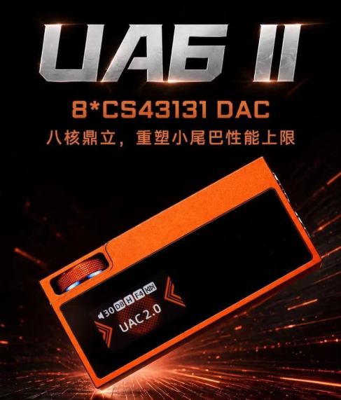 Shanling UA6 II